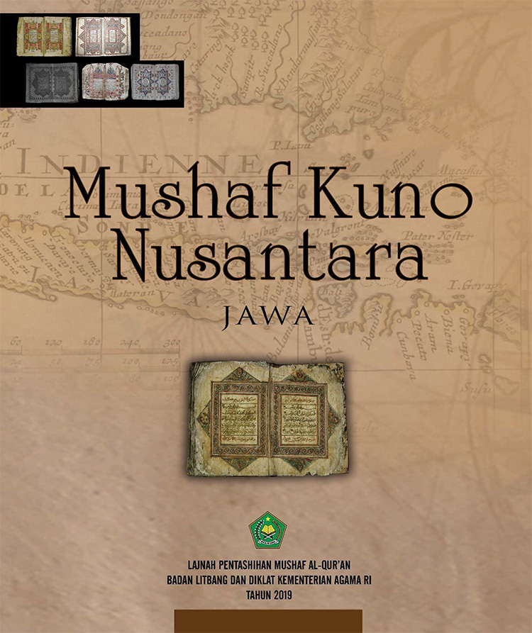 Mushaf Kuno Nusantara: Jawa