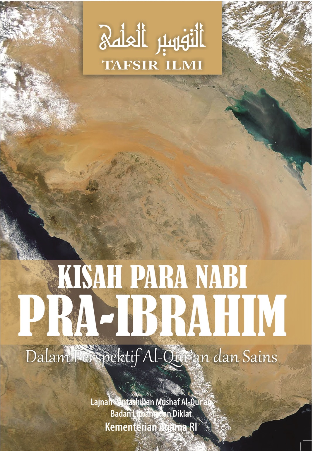 KISAH PARA NABI PRA-IBRAHIM